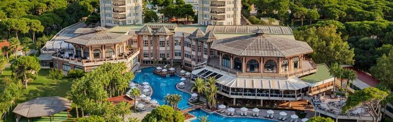 Papillon Ayscha Hotel Resort & SPA